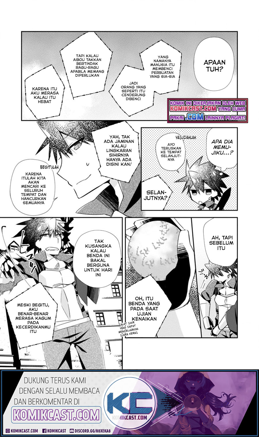 Yuusha Densetsu no Uragawa de Ore wa Eiyuu Densetsu o Tsukurimasu: Oudou Goroshi no Eiyuutan Chapter 14.3 Gambar 2